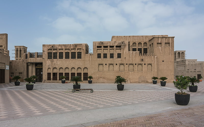 Museum in Dubai, United Arab Emirates