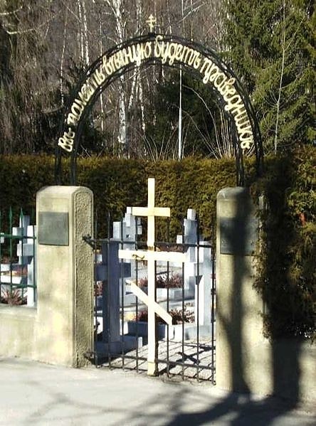 Friedhof in Lienz, Österreich