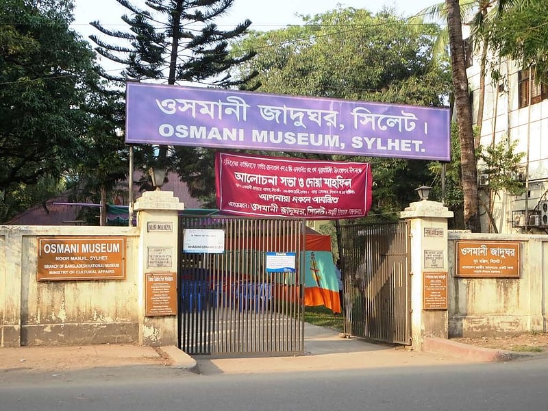 Museum in Sylhet, Bangladesh