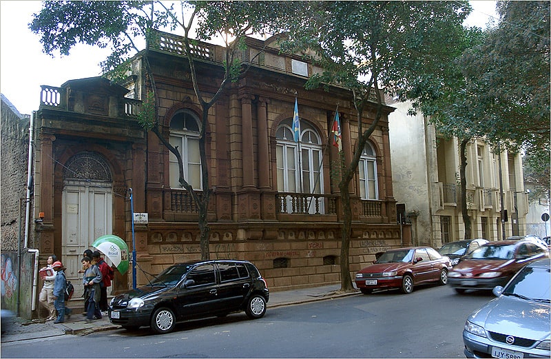 Museum in Porto Alegre, Brazil