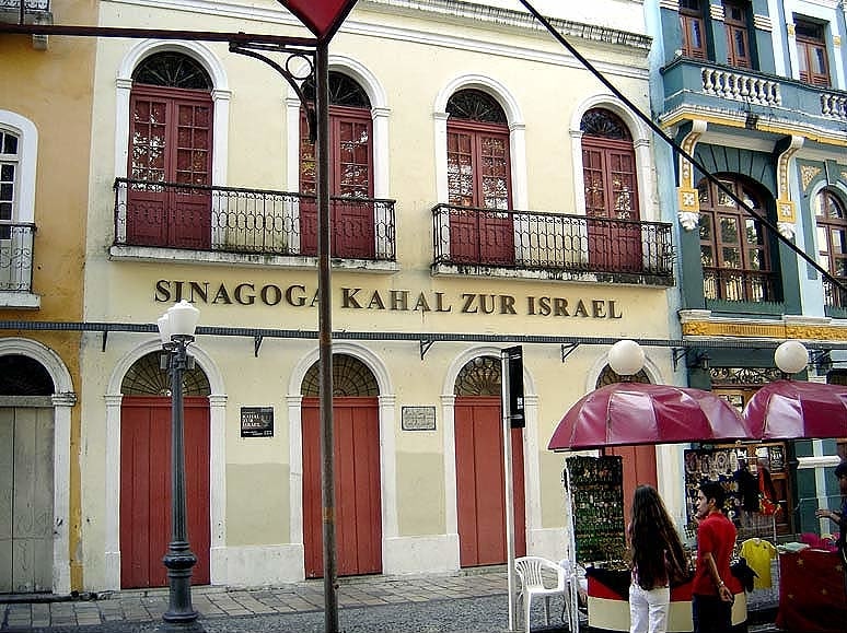 Sinagoga Kahal Zur Israel