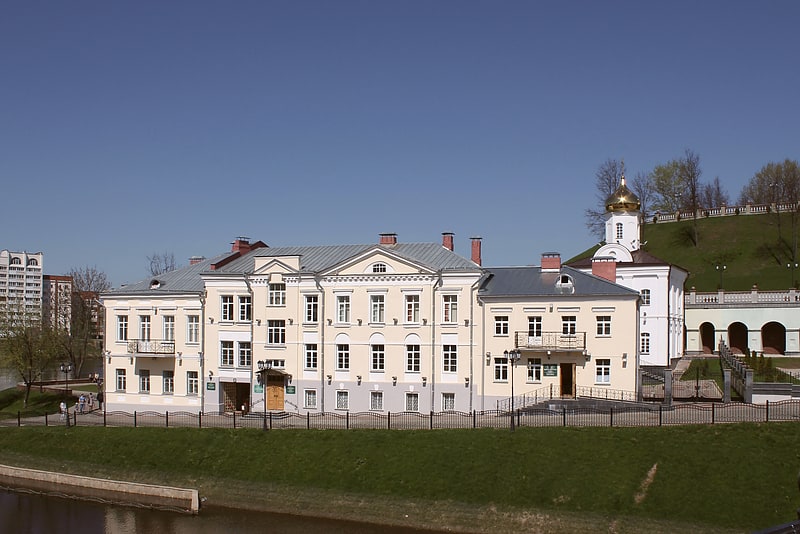 Monastery in Vitebsk, Belarus