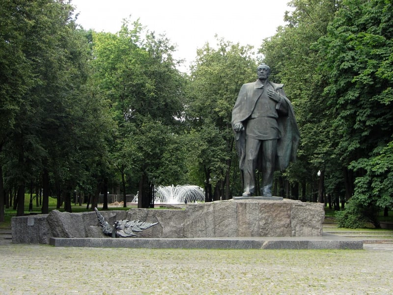 Park in Minsk, Belarus
