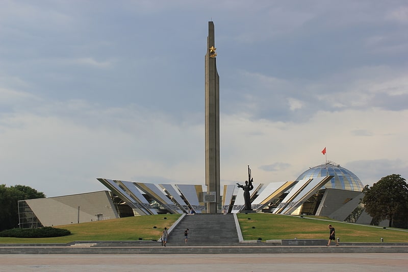 Museum in Minsk, Belarus