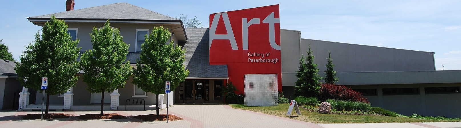 Art gallery in Peterborough, Ontario