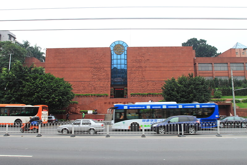 Museum in Guangzhou, China