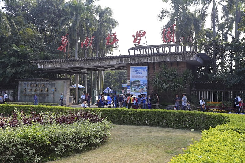 Botanical garden in Guangzhou, China