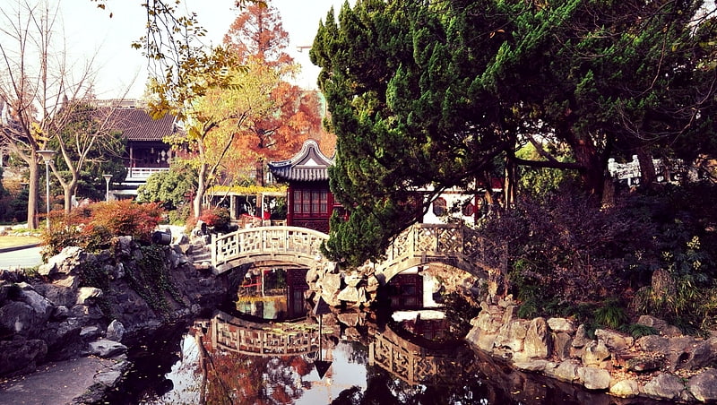 Parc à Shanghai, Chine