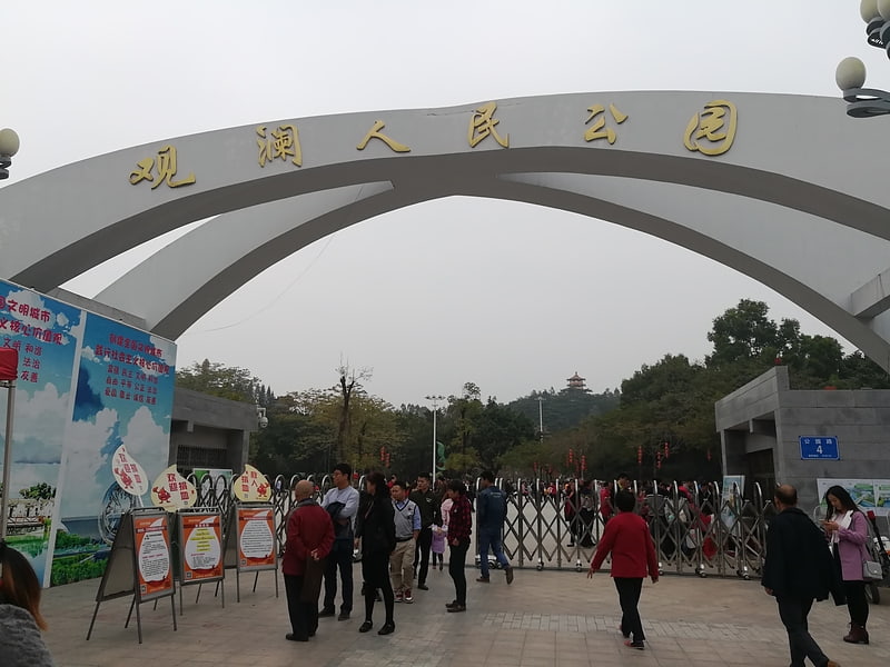 Guanlan Renmin Park