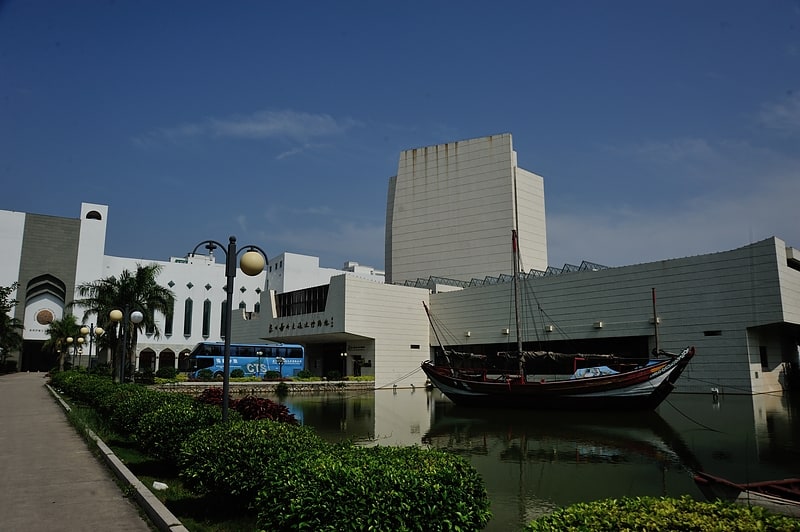 Quanzhou Maritime Museum