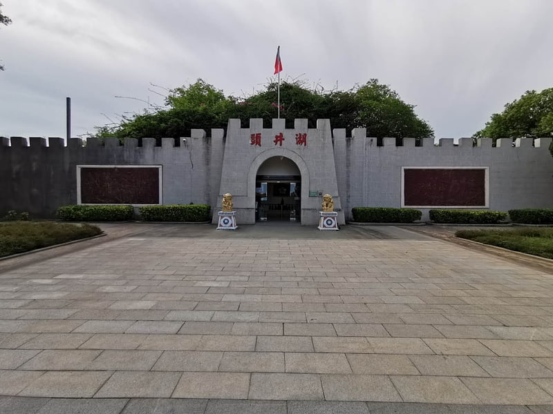 Hujingtou Battle Museum