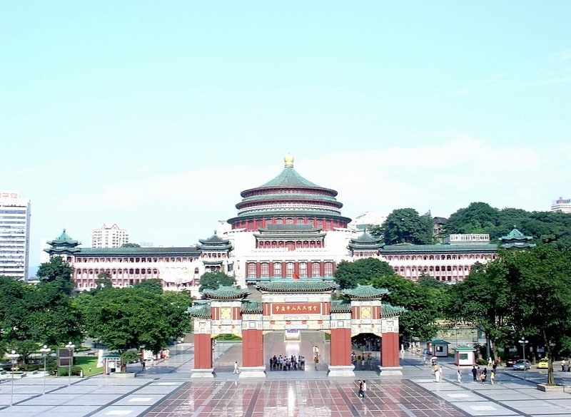 Hall in Chongqing, China