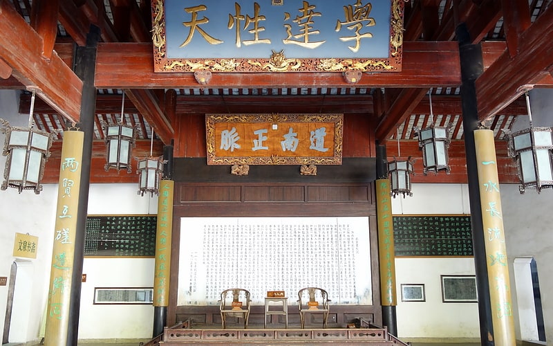 Yuelu-Akademie