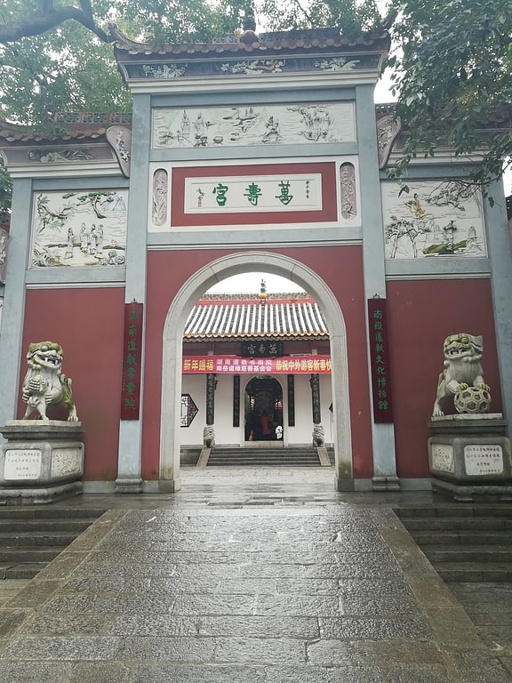 Wanshou Palace