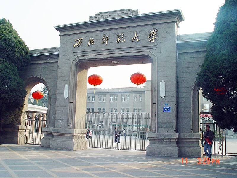 Hochschule in Lanzhou, China