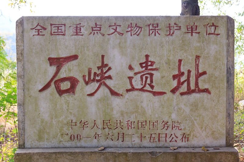 Shixia-Kultur