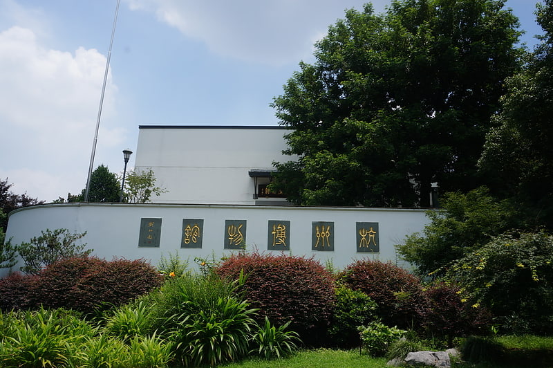 Hangzhou Museum