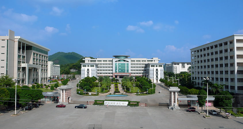 Public university in Meizhou, China