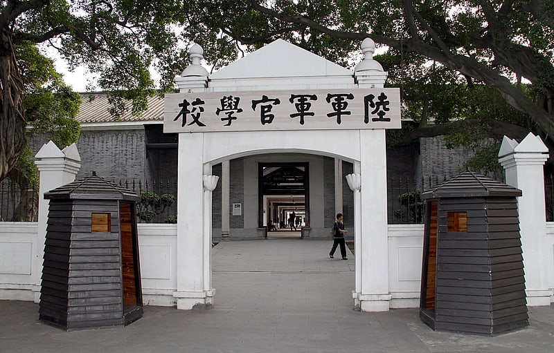 Memorial of the Huangpu Military Academy
