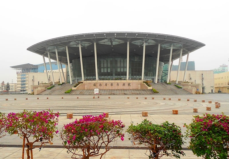 Hainan Centre for the Performing Arts