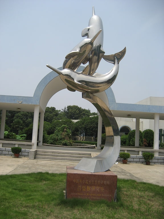 Institut d'hydrobiologie de Wuhan