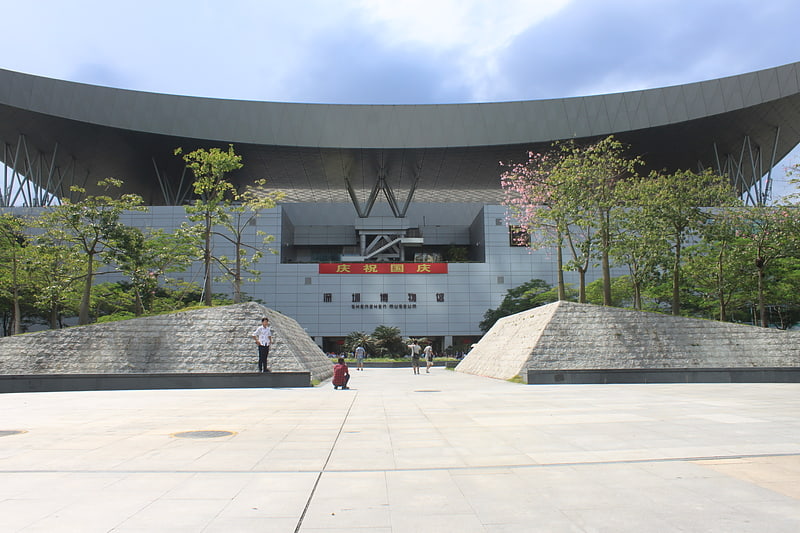 Musée à Shenzhen, Chine