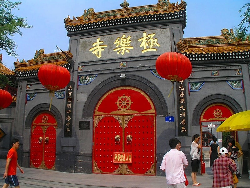 Buddhist temple in Harbin, China