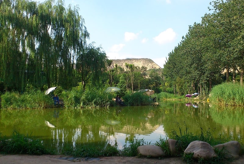 Lanzhou Botanical Garden