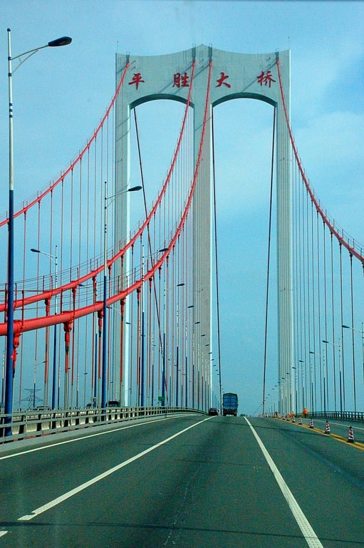 Suspension bridge in Foshan, China