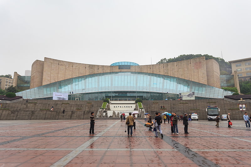 Musée à Chongqing, Chine