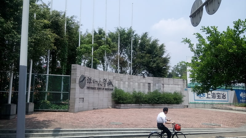 University Town of Shenzhen