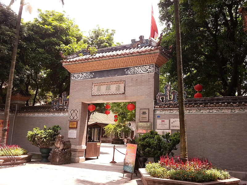 Qing Hui Yuan