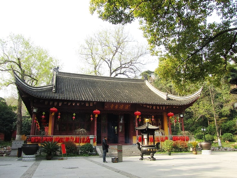 Qingliangshan Park