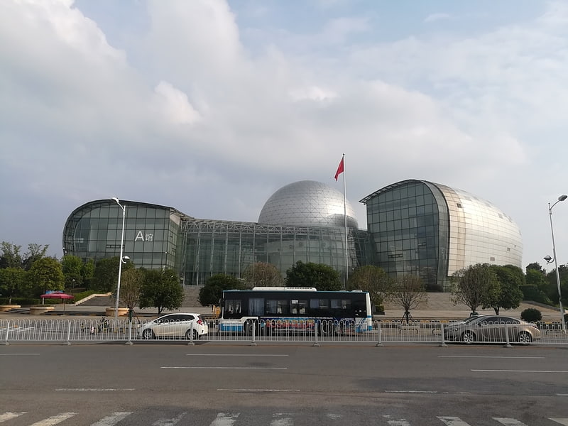Hunan Science and Technology Museum