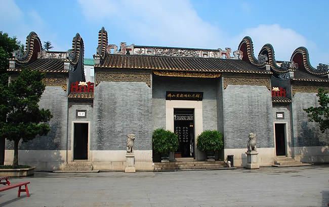 Museum in Foshan, China