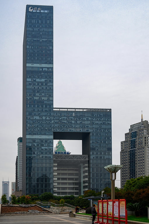 Gratte-ciel à Wuhan, Chine