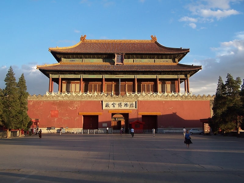 Muzeum w Pekinie, Chiny