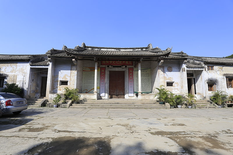 Former Residence of Ding Richang