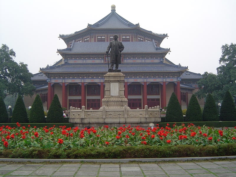 Mémorial de Sun Yat-sen