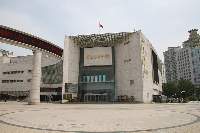 Musée à Shenyang, Chine