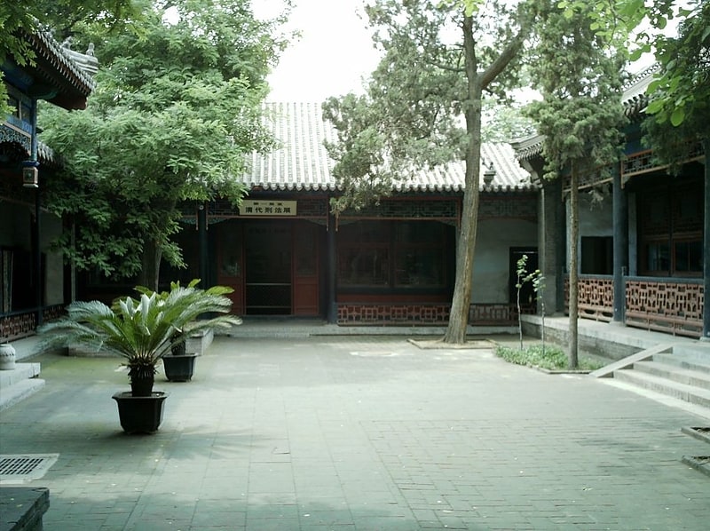 ZhiLi YiShuGuan - Museum of Zhili Government Gernerals Office