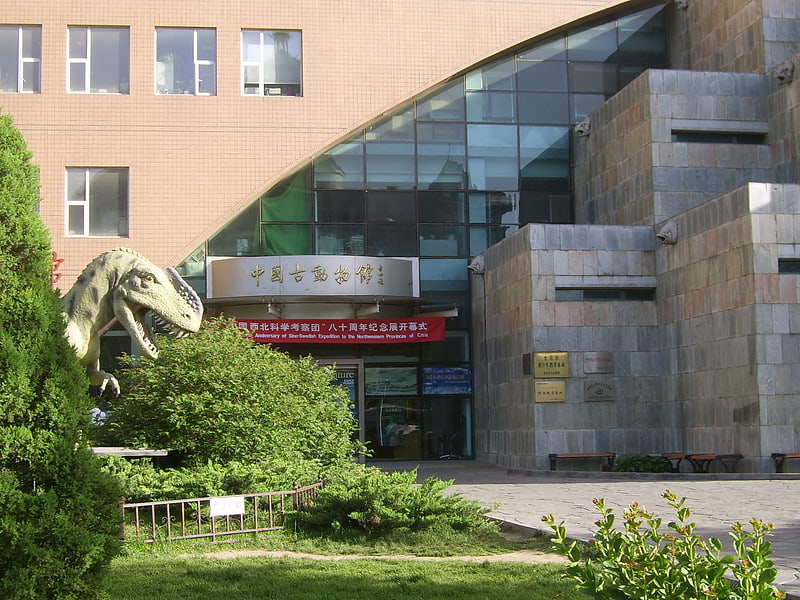 Museum in Beijing, China