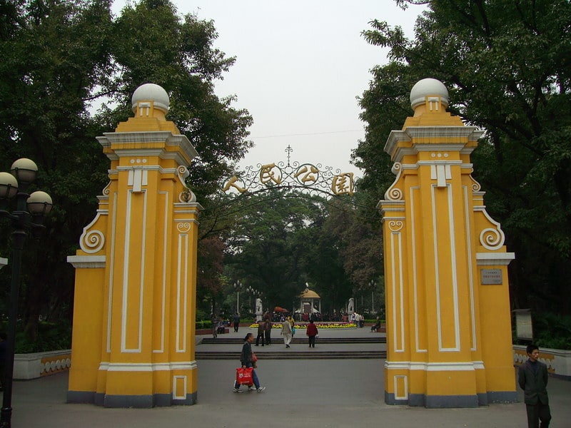 Park in Guangzhou, China