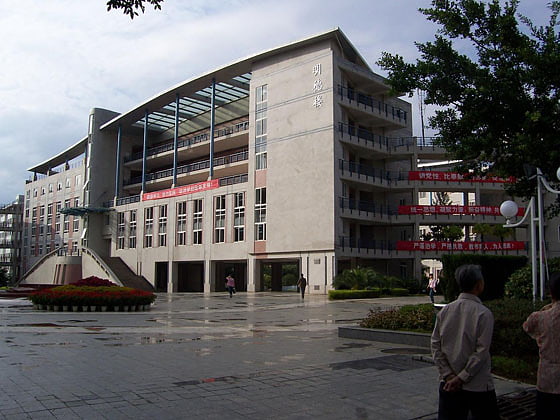 University in Guilin, China