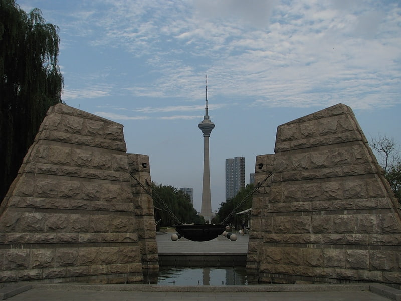 Parc aquatique de Tianjin