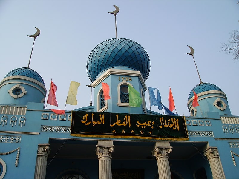 Mosquée à Harbin, Chine