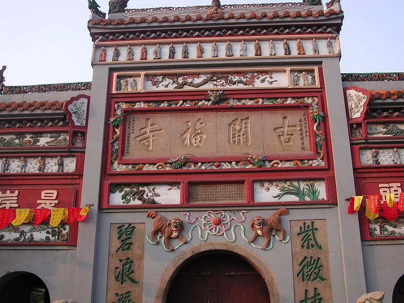 Temple in Changsha, China