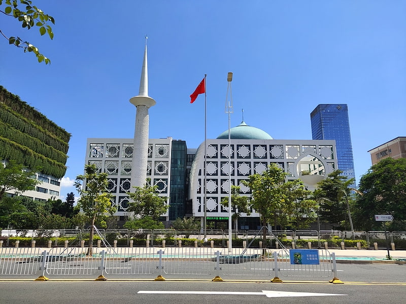 Mosquée à Shenzhen, Chine