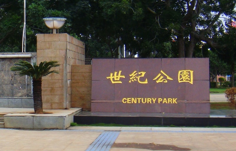 Park in Haikou, China