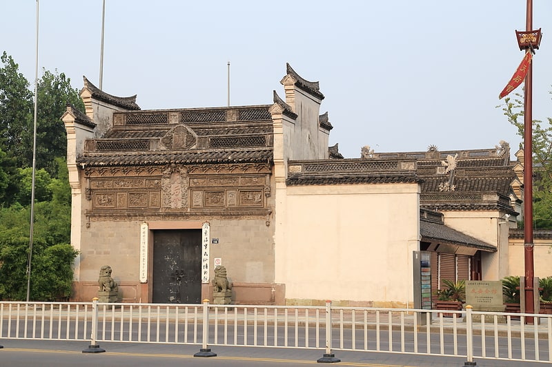 Museum in Ningbo, China